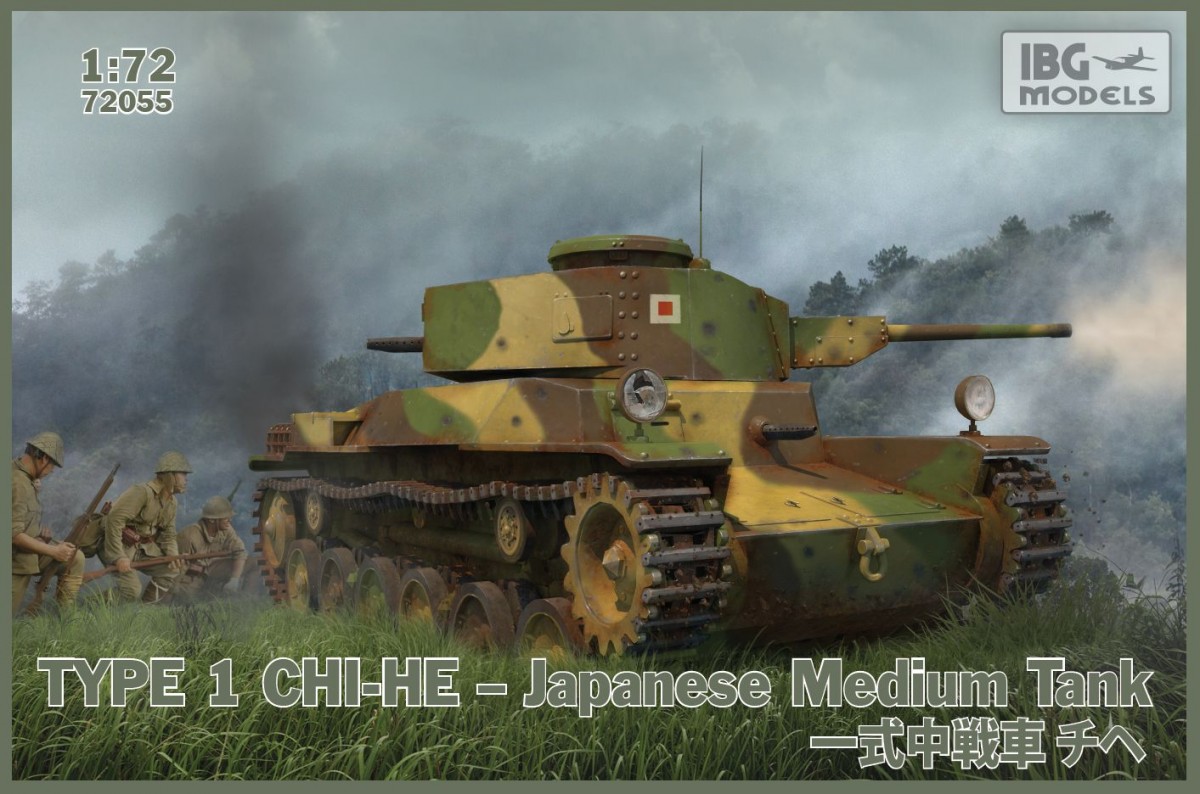 I Type 1 Chi-He Japoński Czołg Średni
