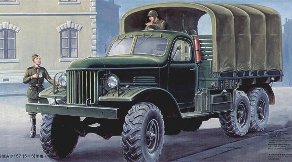 ZIL-157 6X6 Military Truck